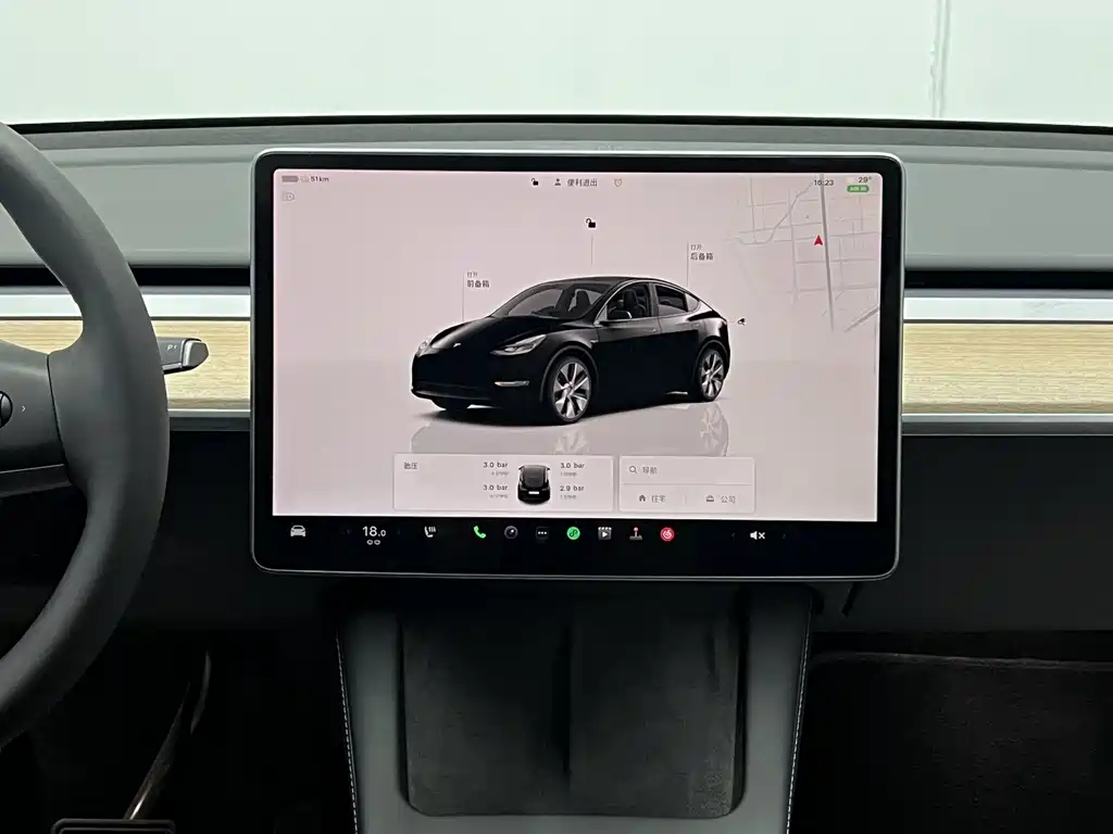 Model Y 2022 Rear-Wheel Drive Edition