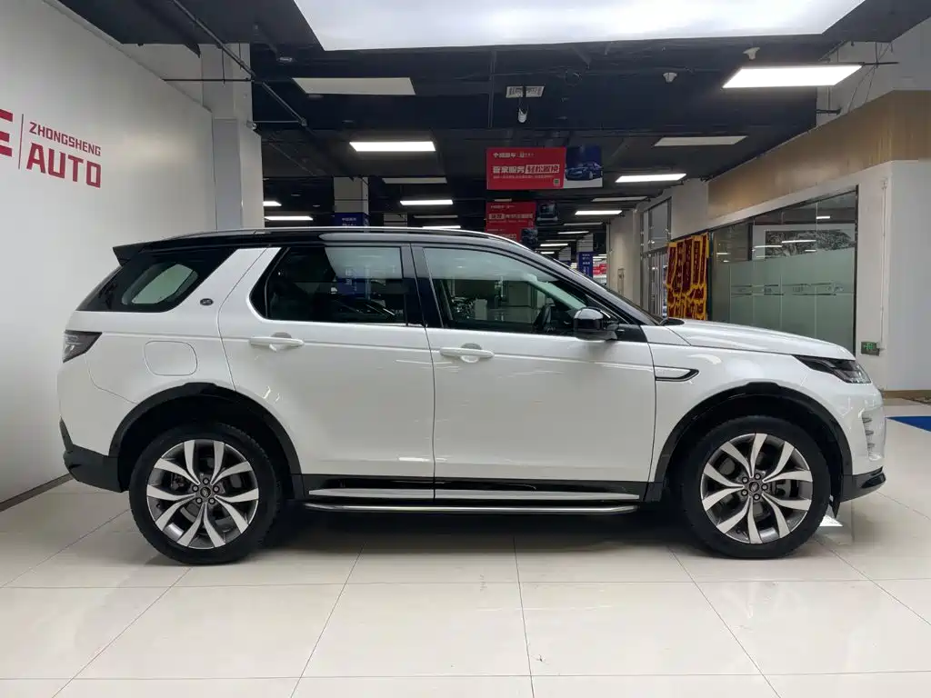 Discovery Sport 2024 Luxury Custom Edition