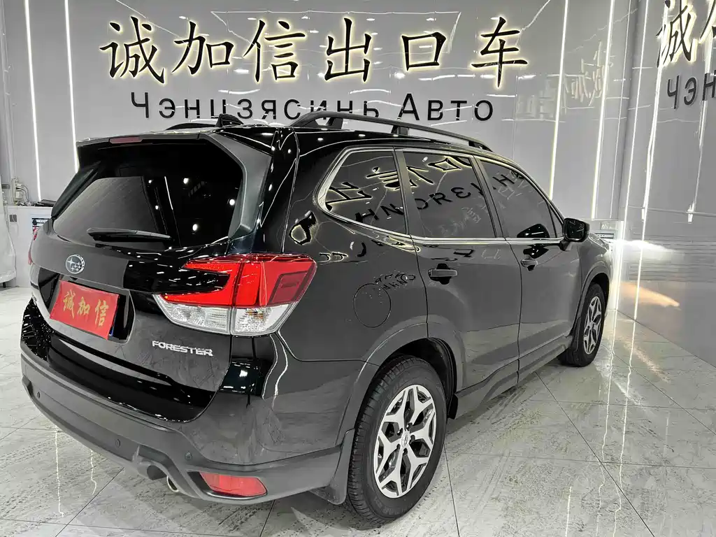 Forester 2022 2.0i AWD Luxury Edition EyeSight