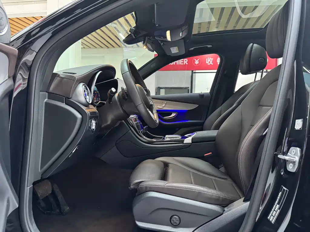 Mercedes-Benz GLC 2022 GLC 260 L 4MATIC Dynamic Edition
