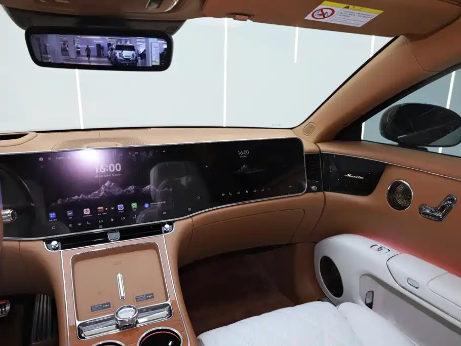 尊界S800 2025 Edition Range-Extended Starlight Executive Version 4-Seater (192-line LiDAR)
