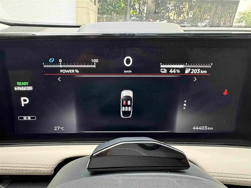 ARIYA 2022 Two-Wheel Drive Long Range Top Trim Edition