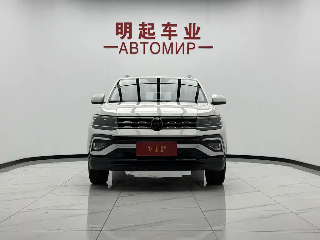 Toukai 2022 1.5L Automatic Comfort Edition