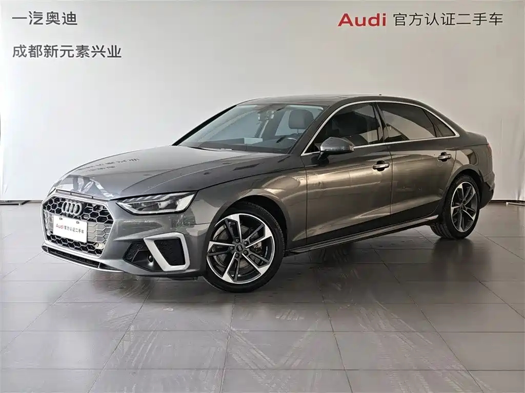 Audi A4L 2022 40 TFSI Sporty Dynamic Edition