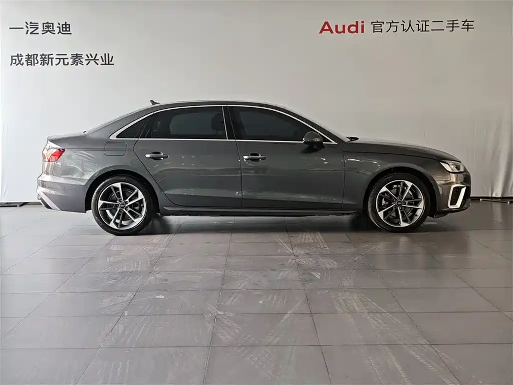 Audi A4L 2022 40 TFSI Sporty Dynamic Edition