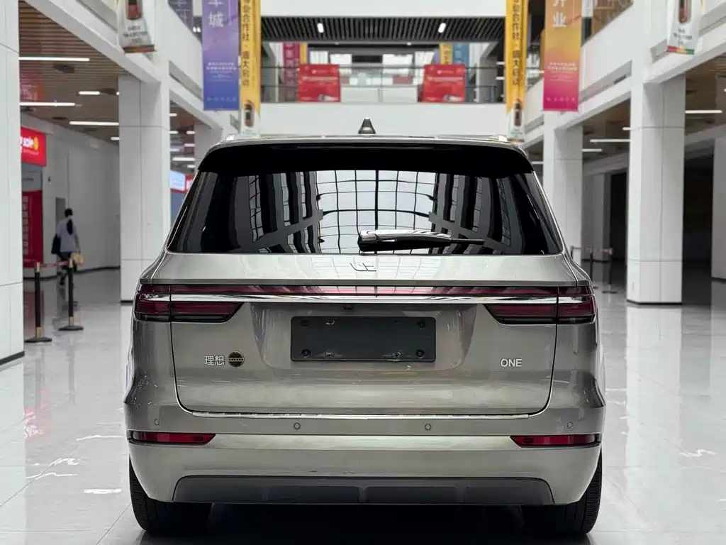 Lemon ONE 2021 Model, Extended Range 6-Seater Edition