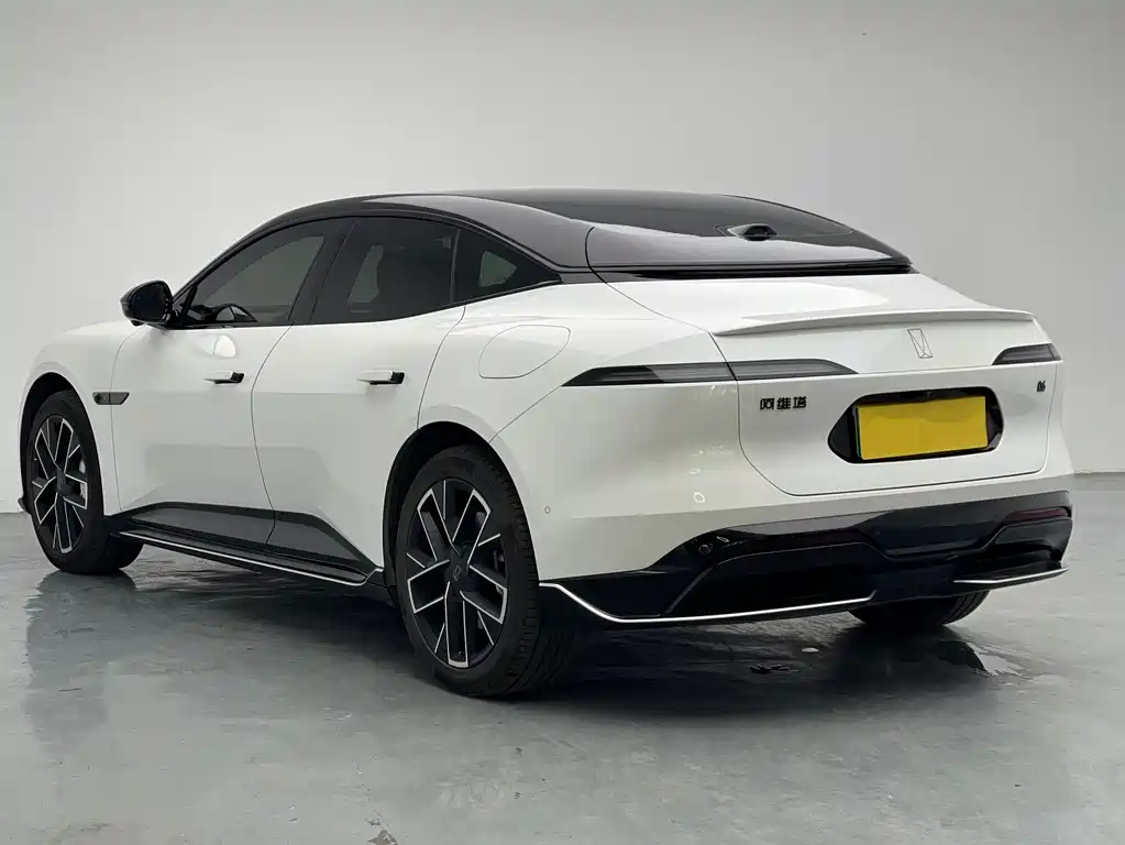 Avita 06 2025 Edition Ultra Pure Electric Version