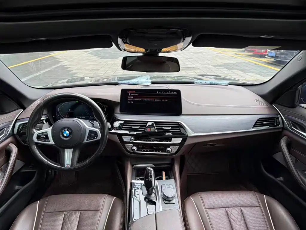BMW 5 Series 2022 530Li Leading Edition M Sport Package