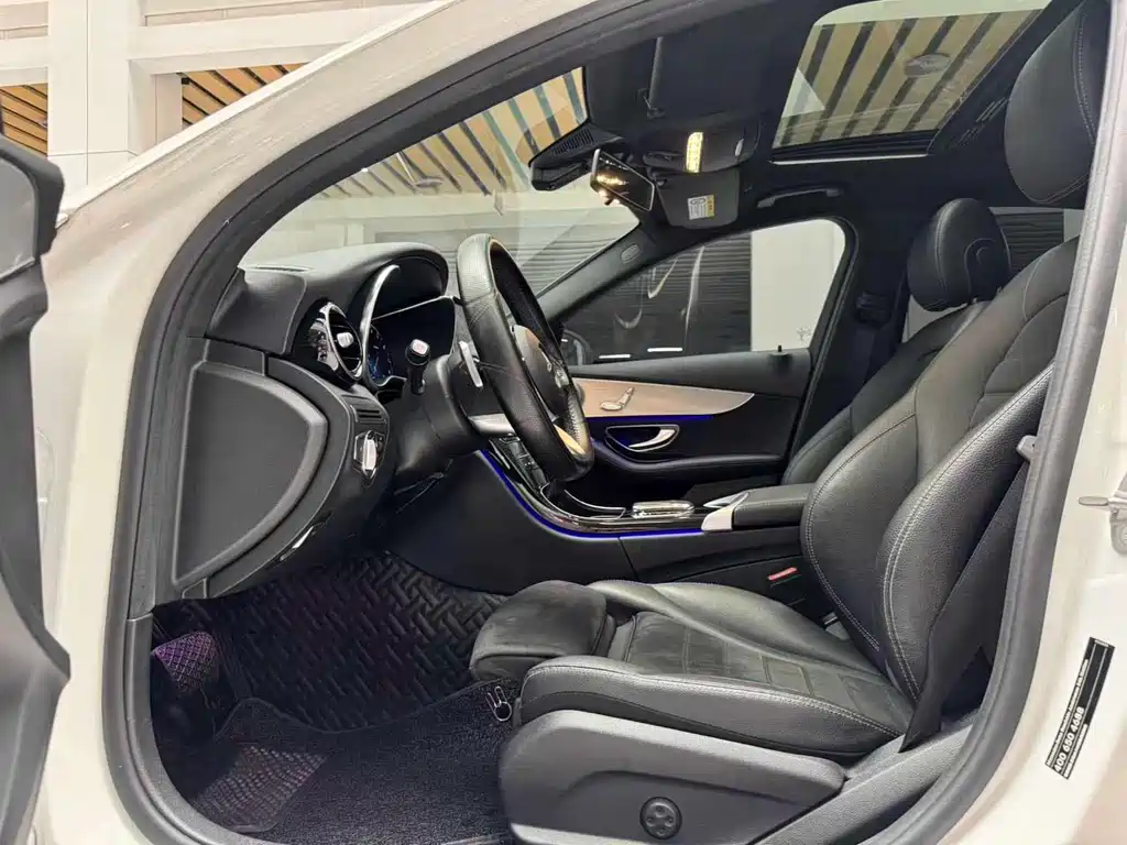 Mercedes-Benz C-Class 2021 C 260 Starry Treasure Edition
