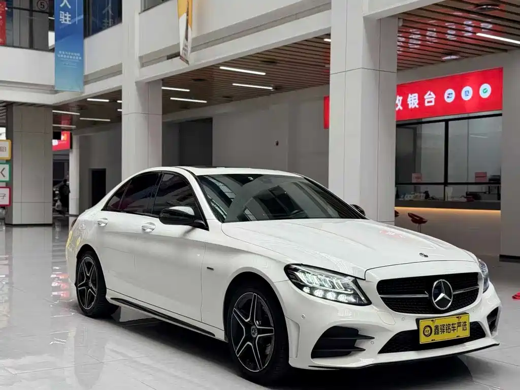 Mercedes-Benz C-Class 2021 C 260 Starry Treasure Edition