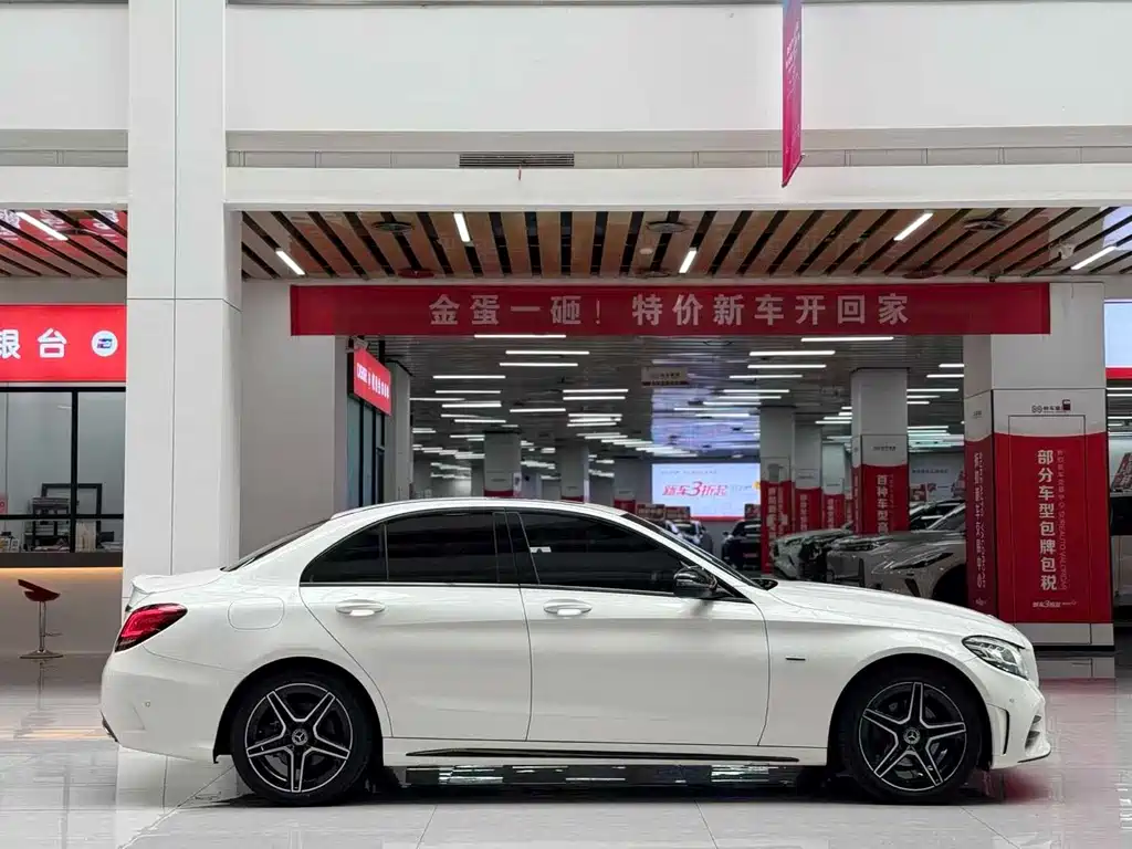 Mercedes-Benz C-Class 2021 C 260 Starry Treasure Edition