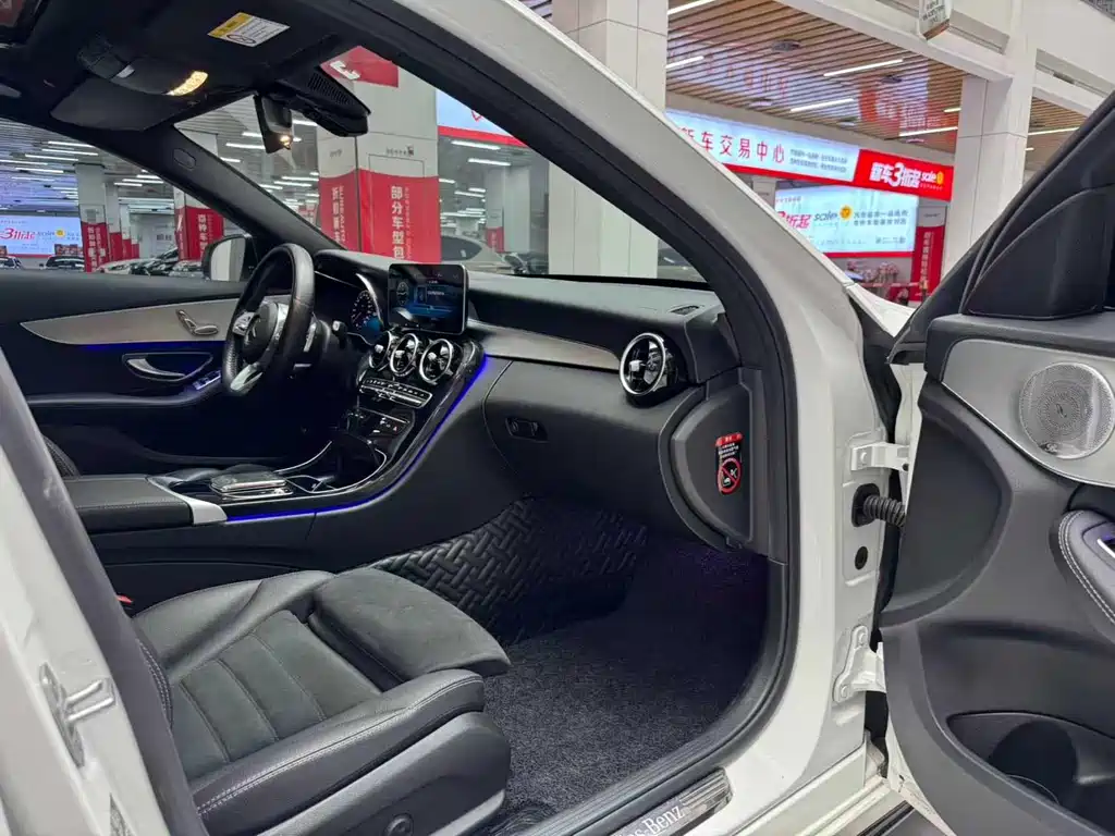 Mercedes-Benz C-Class 2021 C 260 Starry Treasure Edition