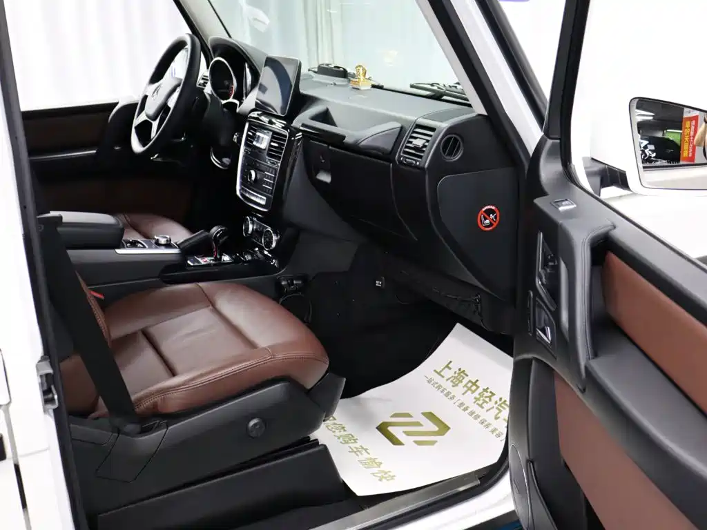Mercedes-Benz G-Class 2017 G 350 d