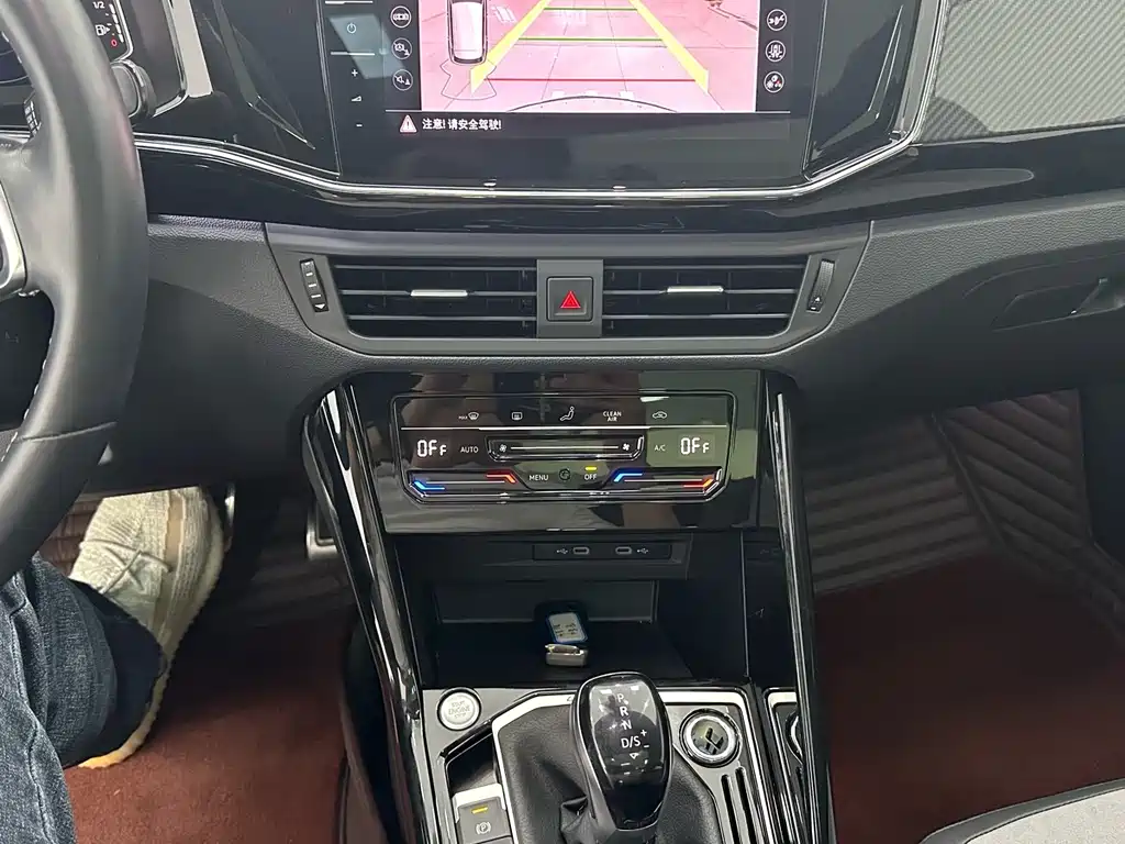 Tayron 2022 380TSI 4x4 R-Line Smart Connect Edition