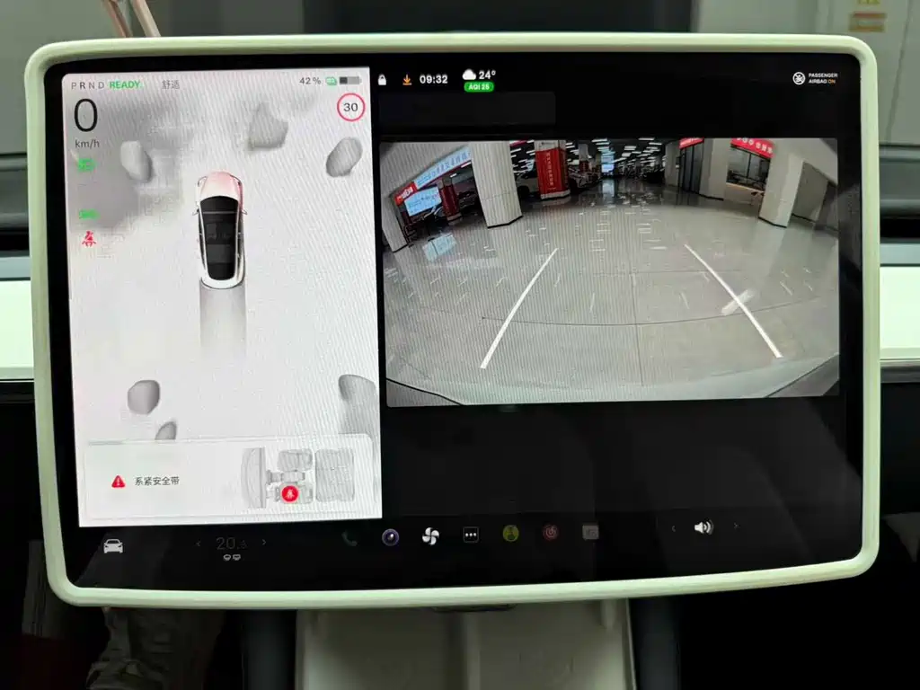 Model 3 Rear-Wheel Drive 2022