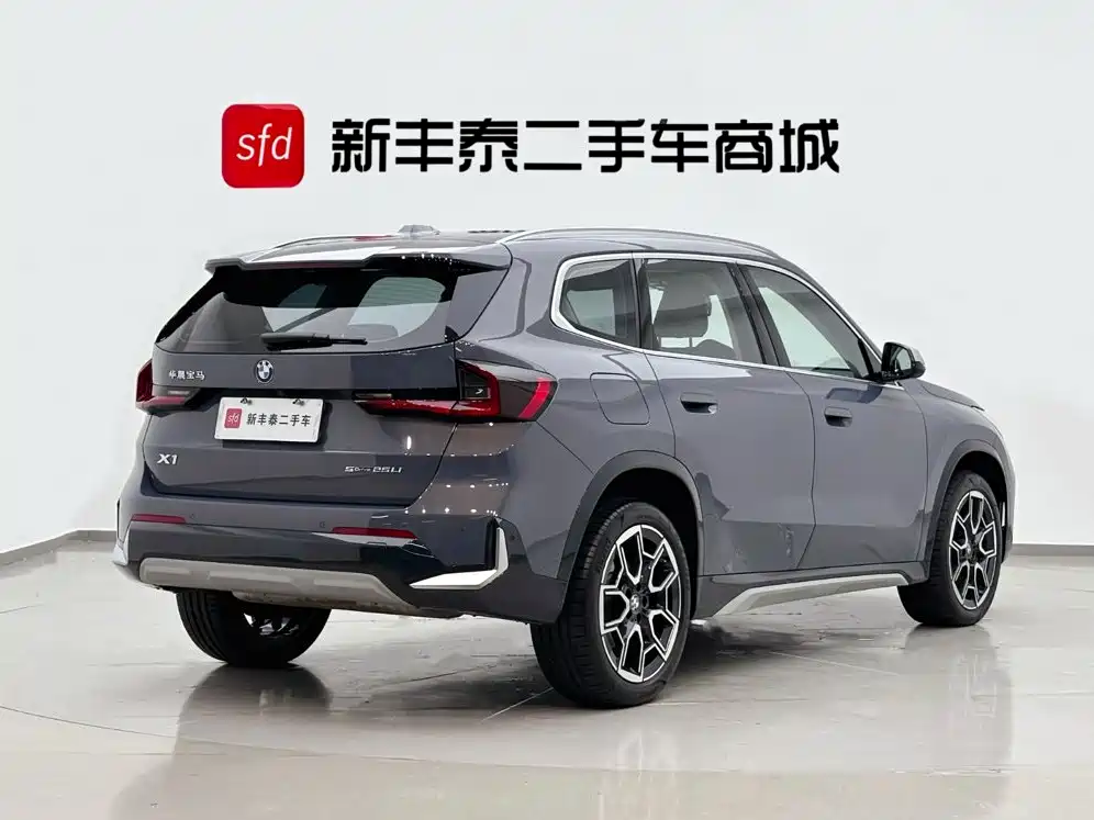 BMW X1 2023 sDrive25Li xDesign Package
