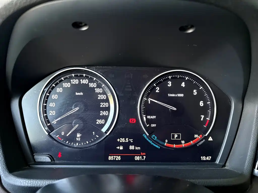 BMW X1 2021 sDrive20Li Fashion Edition