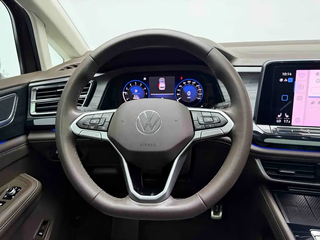 Volkswagen Atlas 2022 380TSI Prestige Edition