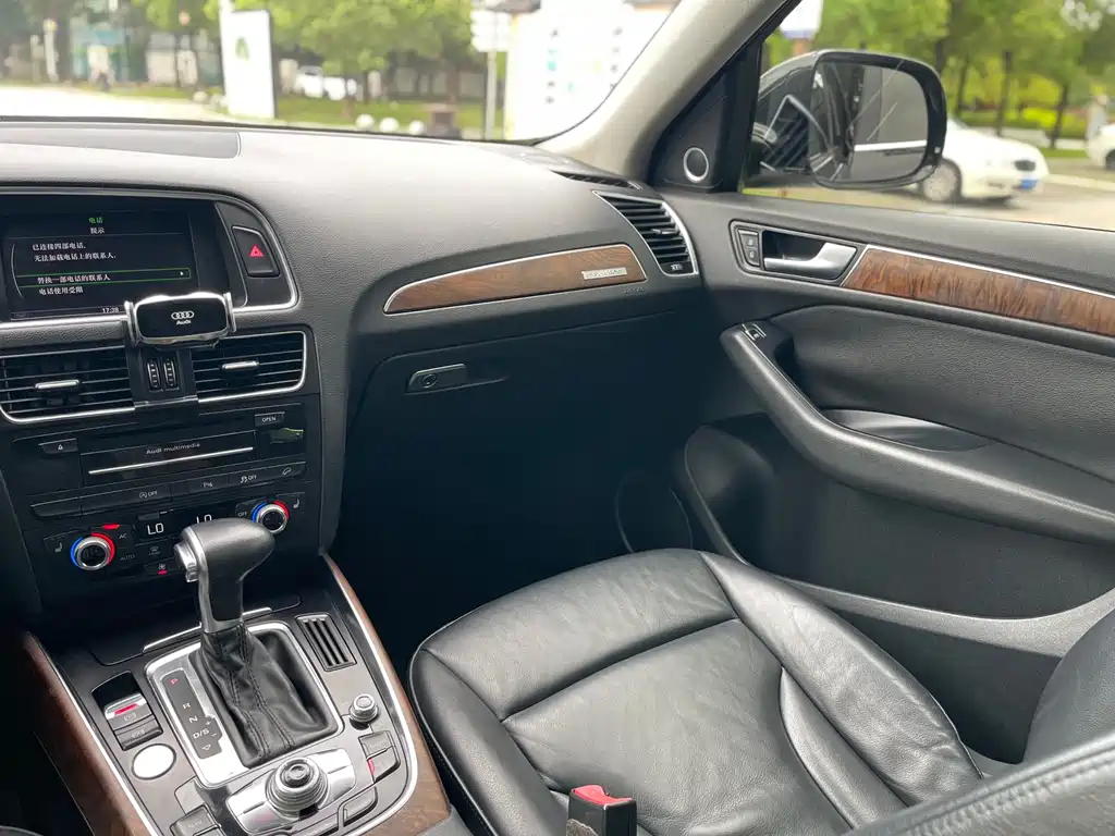 Audi Q5 2013 model 40 TFSI Comfort Edition