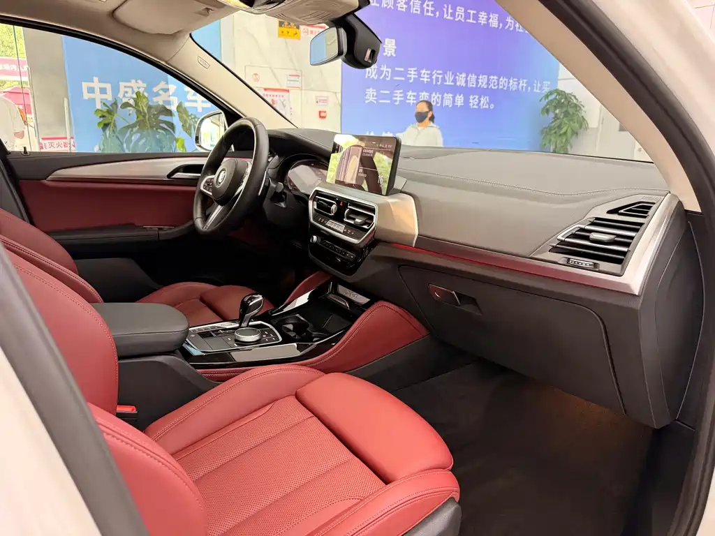 BMW X4 2022 xDrive 25i M Sport Package