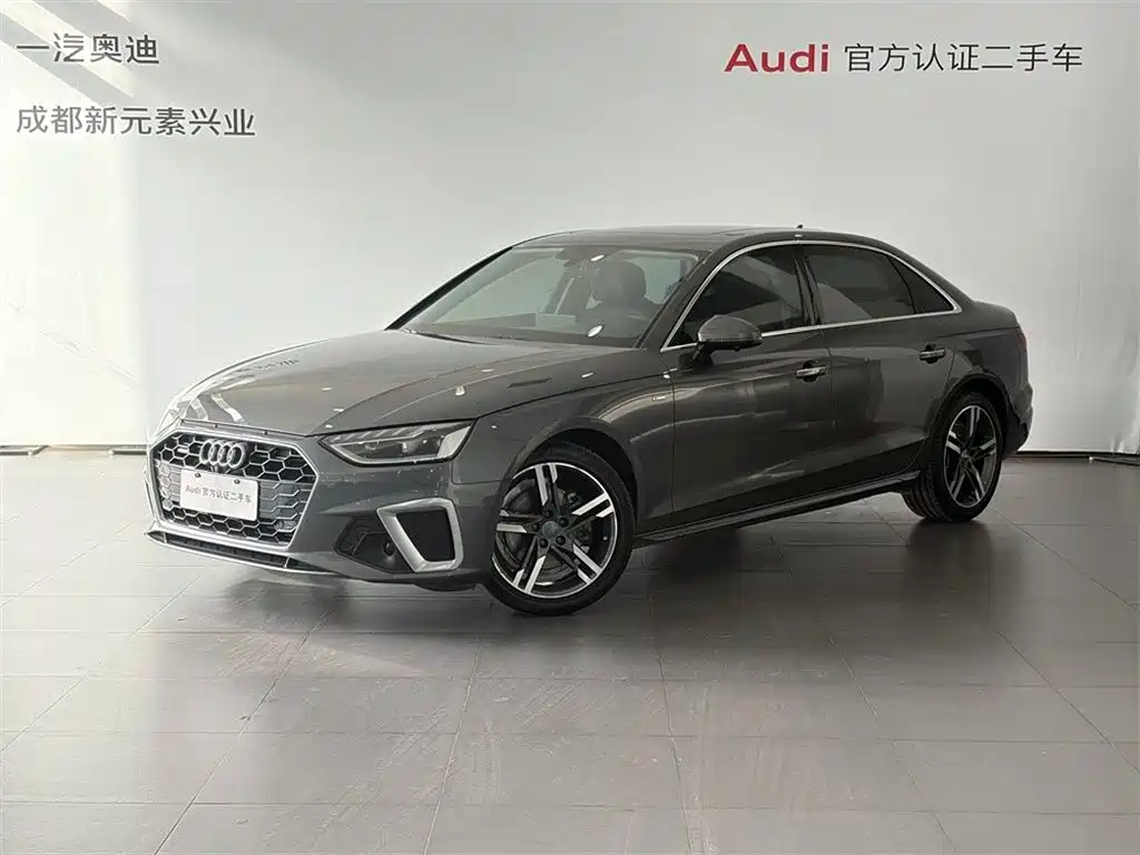 Audi A4L 2020 40 TFSI quattro Luxury Dynamic Edition