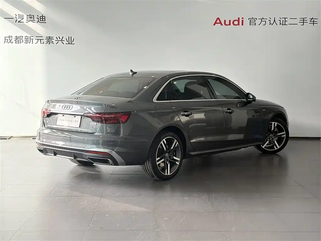 Audi A4L 2020 40 TFSI quattro Luxury Dynamic Edition