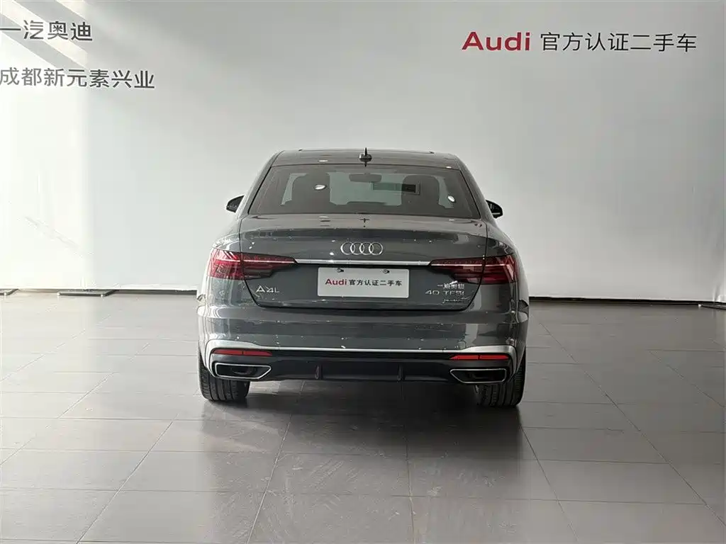Audi A4L 2020 40 TFSI quattro Luxury Dynamic Edition