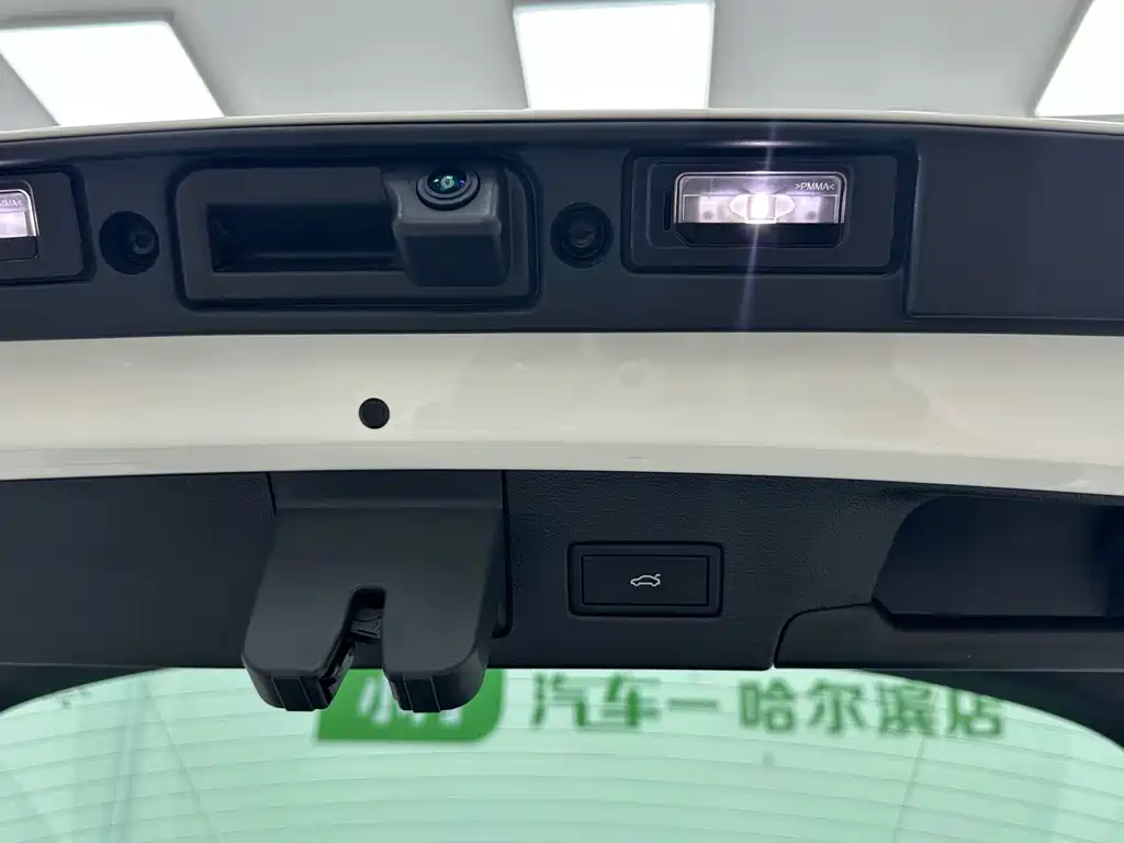 Lingdu 2023 Lingdu L 280TSI DSG Cool Version