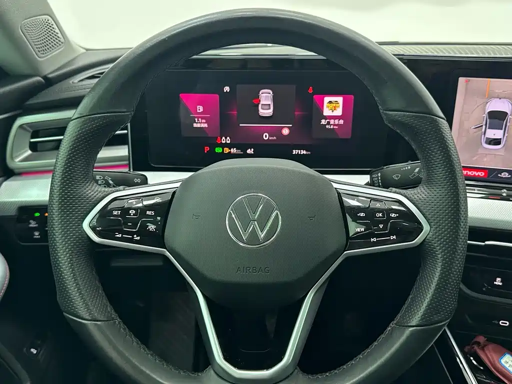 Lingdu 2023 Lingdu L 280TSI DSG Cool Version