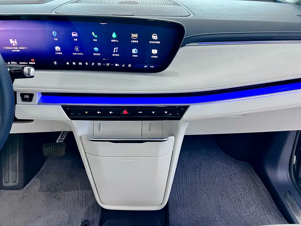 Buick GL8 New Energy 2026 Model LuZun Shexiang Version