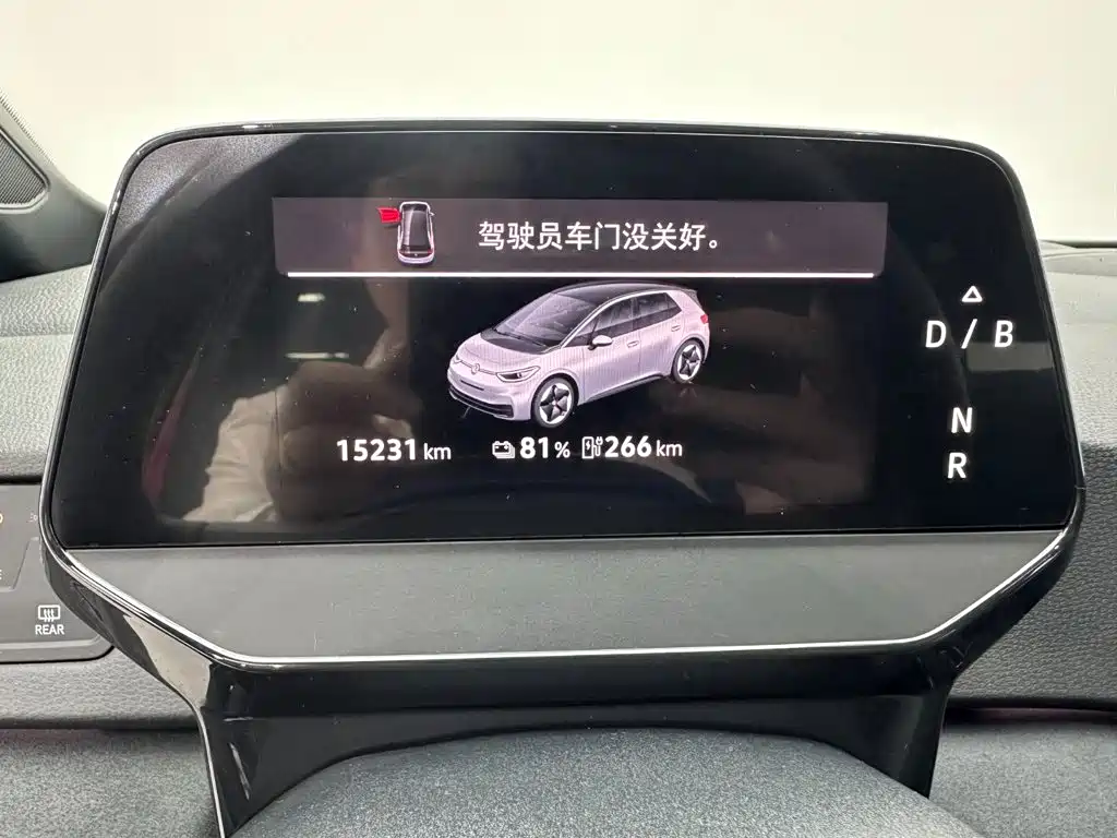 Volkswagen ID.3 2026 Model Smart Edition Outstanding Version GTX Kit Edition