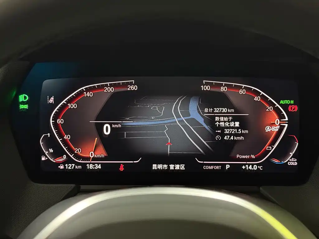 BMW 2 Series Import 2023 225i 4-door Coupe M Sport曜夜 Package