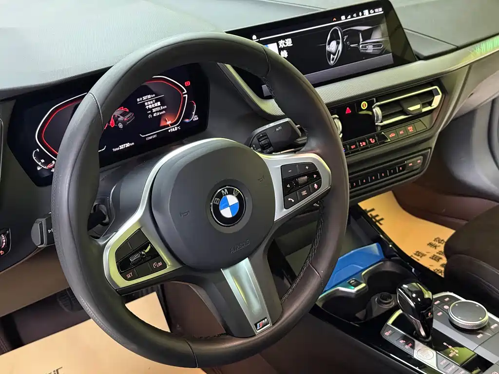 BMW 2 Series Import 2023 225i 4-door Coupe M Sport曜夜 Package