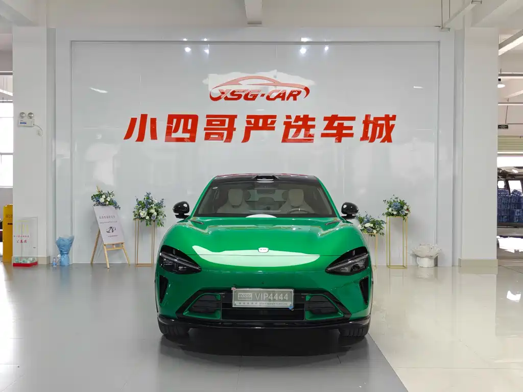 Xiaomi YU7 2025 Edition Long Range Version