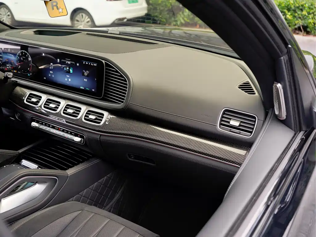 Mercedes GLS AMG 2024 model AMG GLS 63 4MATIC+