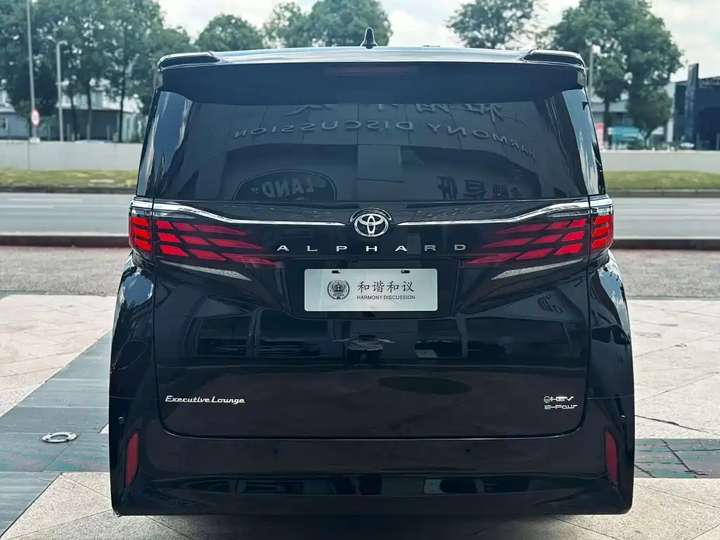 Alphard 2024 Model Double擎 2.5L Zhenxiang Edition