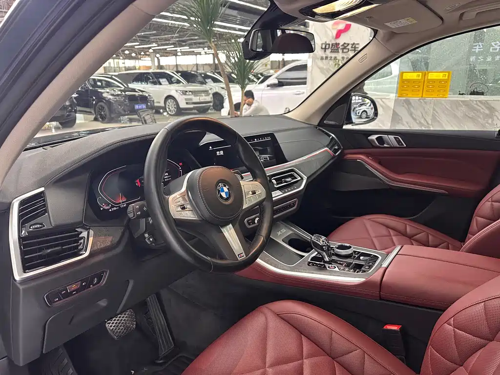 BMW X5 2022 Model Refresh xDrive 30Li M Sport Package