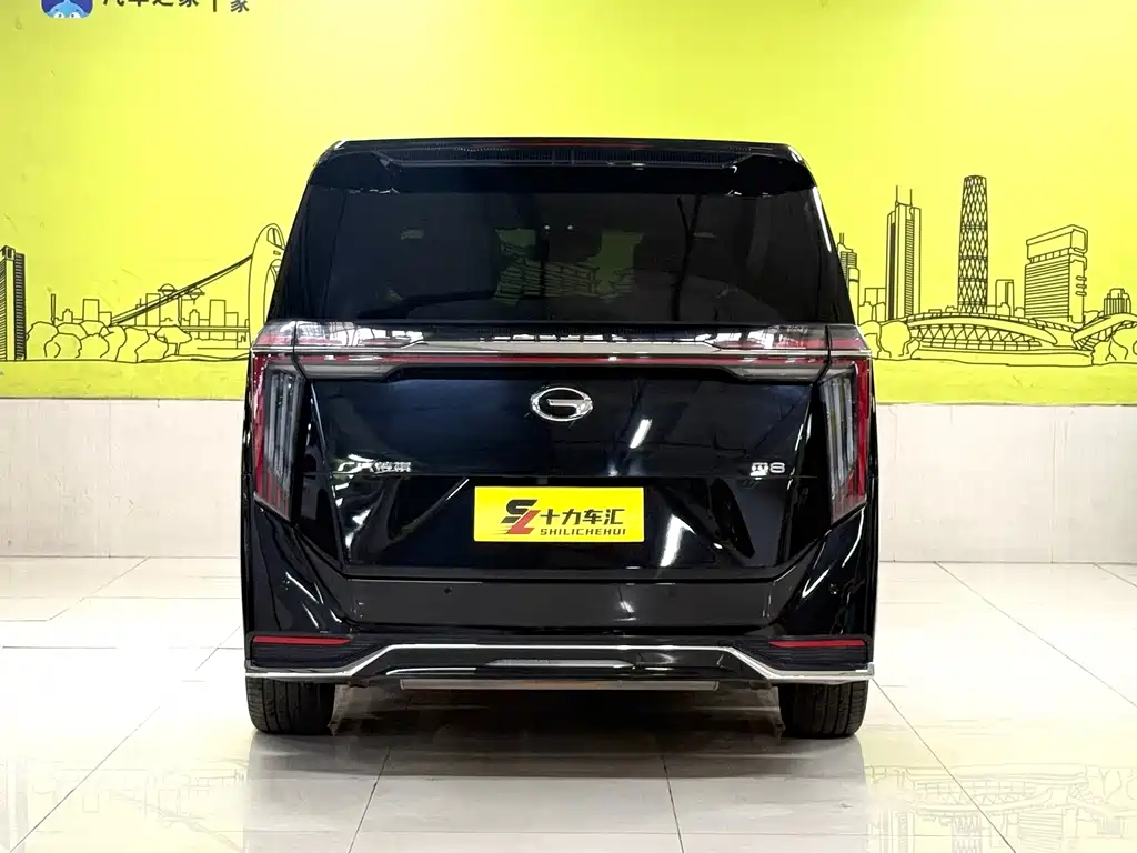 Chery M8 2024 Master Series 400T Grand Edition
