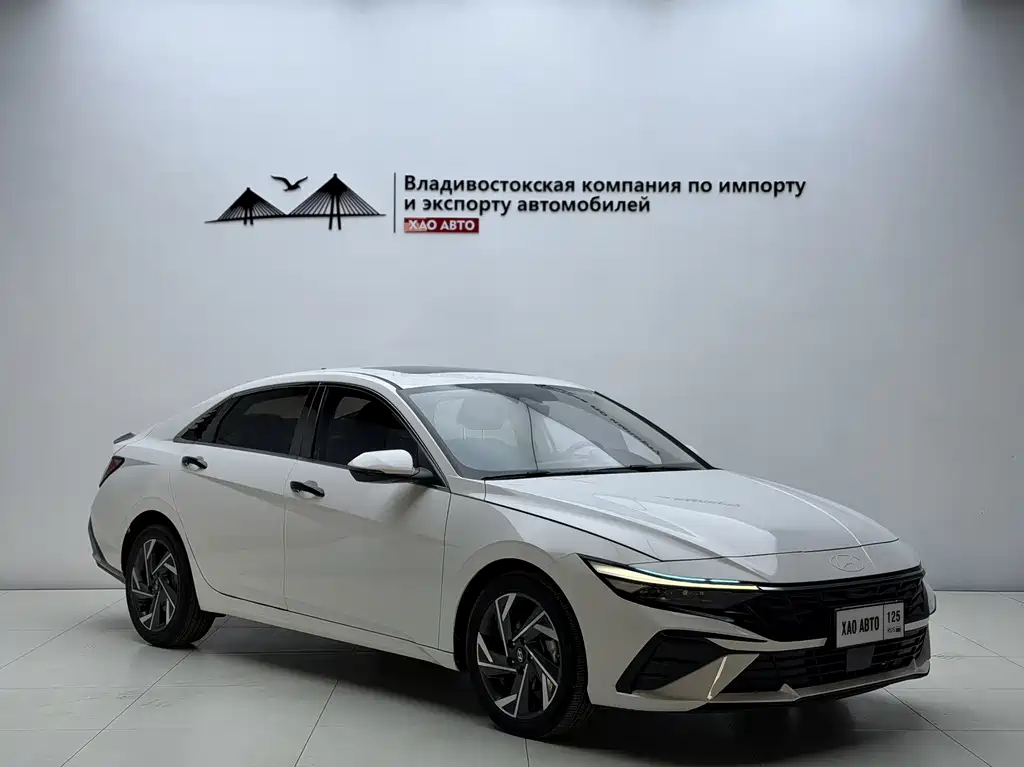 Elantra 2023 1.5L CVT LUX Prestige Edition