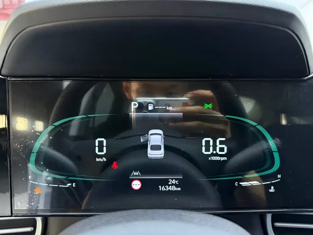 Elantra 2023 1.5L CVT LUX Prestige Edition