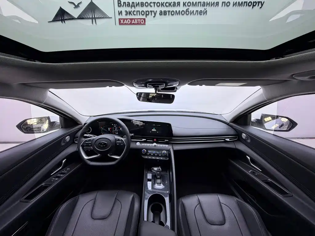 Elantra 2023 1.5L CVT LUX Prestige Edition