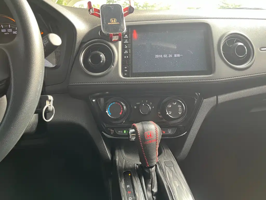 Honda XR-V 2020 1.5L CVT Comfort Edition