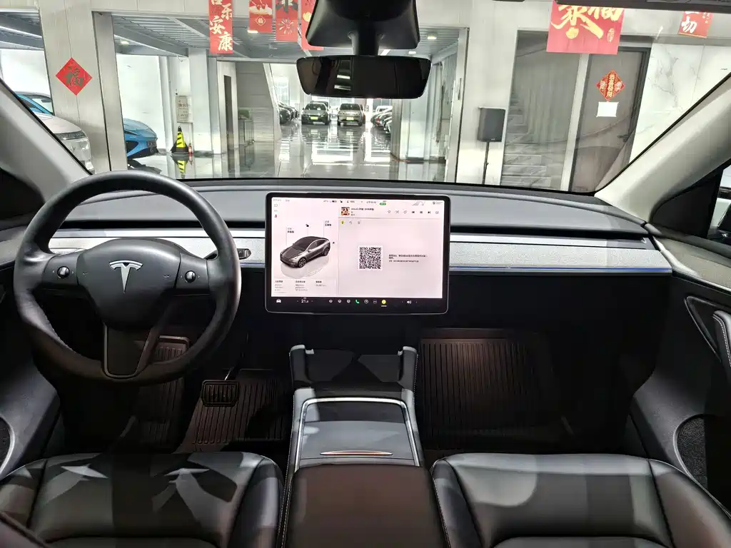 Model Y 2023 Rear-Wheel Drive Edition