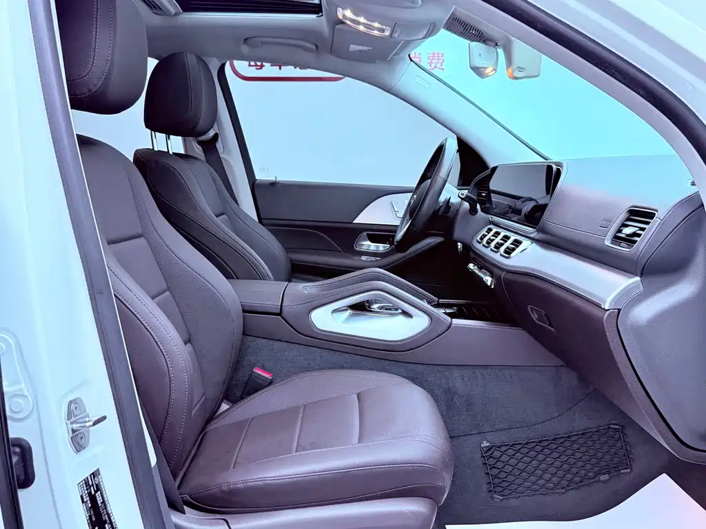 Mercedes-Benz GLE 350 4MATIC Dynamic Edition Special Version
