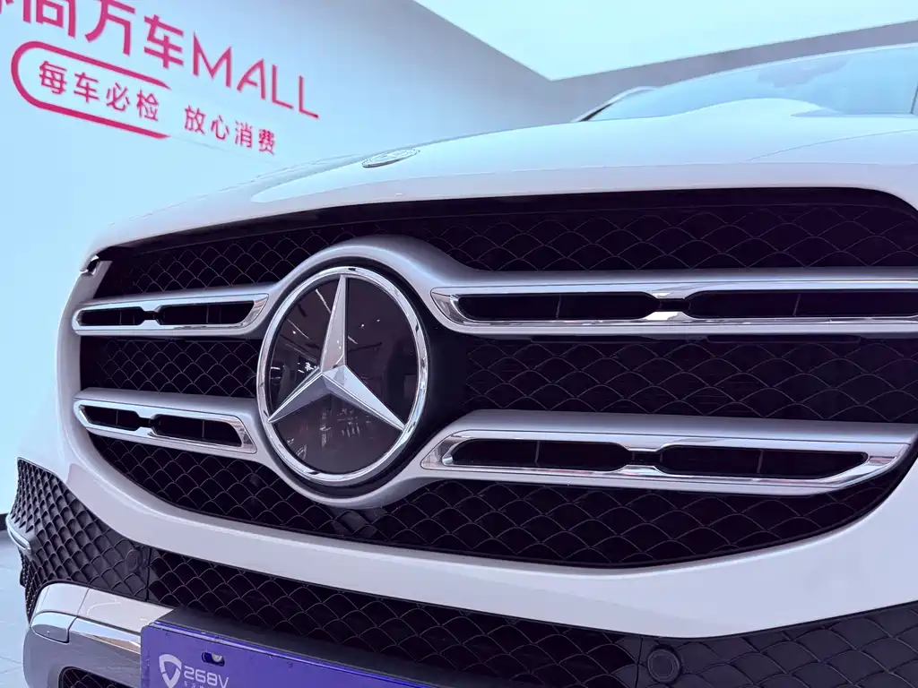 Mercedes-Benz GLE 350 4MATIC Dynamic Edition Special Version