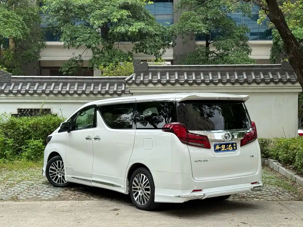 Alphard 2015 3.5L Luxury Edition