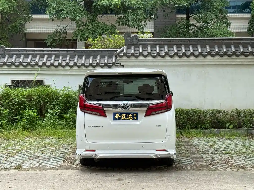Alphard 2015 3.5L Luxury Edition