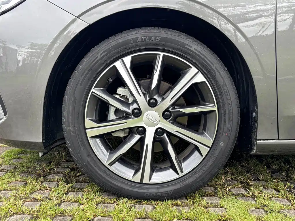 Emgrand 2022 4th Generation 1.5L CVT Prestige Edition