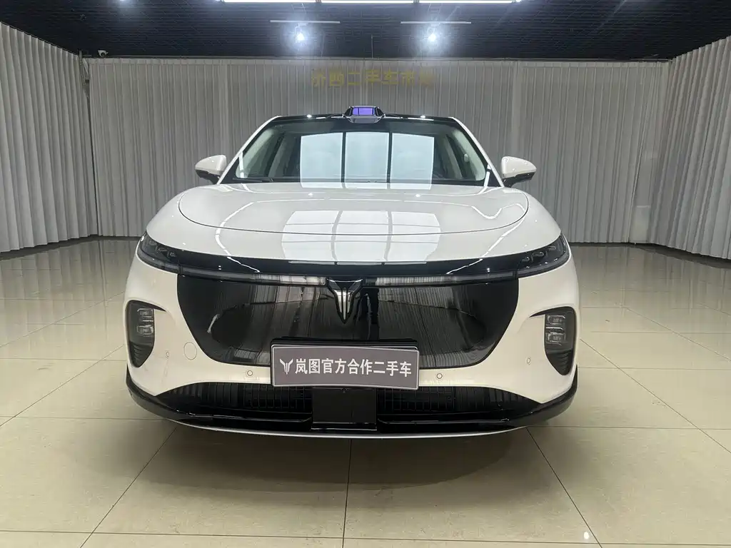 Lingtu Zhiyin 2025 Edition Qiu Kun Version