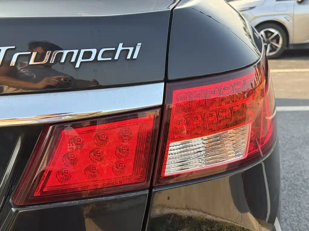 Chery GA5 2012 model Automatic Prestige Edition